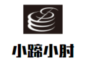 小蹄小肘加盟