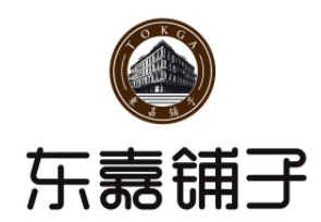东嘉铺子加盟