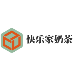 快乐家奶茶加盟