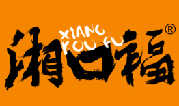 湘口福木桶饭加盟