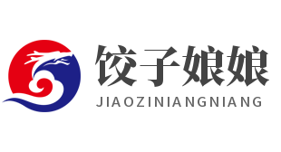 饺子娘娘加盟