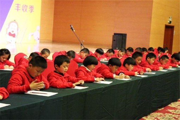 易道教育幼小衔接加盟