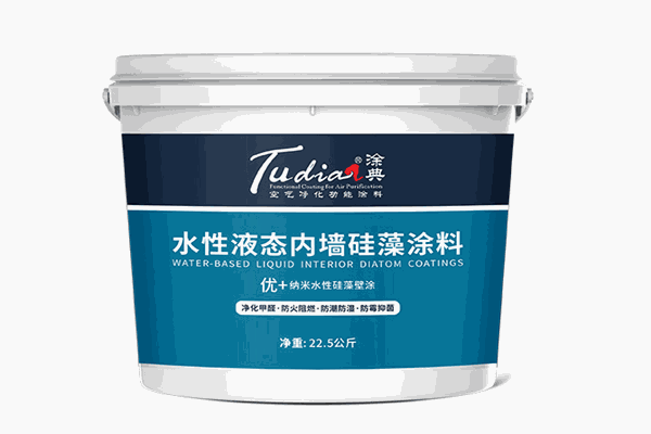 涂典硅藻泥