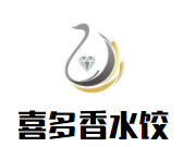 喜多香水饺加盟