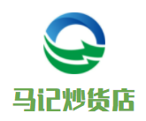 马记炒货店加盟