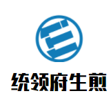 统领府生煎加盟