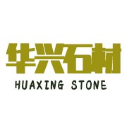 华兴石材加盟