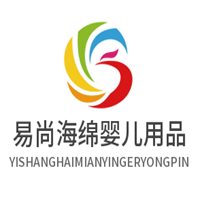 易尚海绵婴儿用品加盟