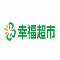 幸福超市加盟