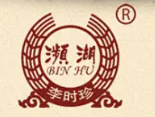 李时珍濒湖保健酒加盟