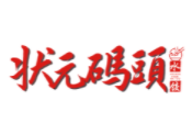 状元码头水饺加盟