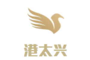 港太兴港式茶餐厅加盟