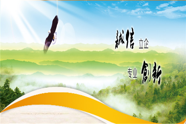 蓝白早餐加盟