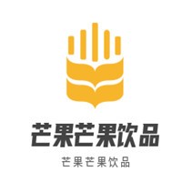 芒果芒果饮品加盟
