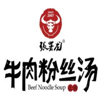 张署龙牛肉粉丝汤