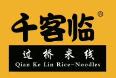 千客临过桥米线加盟