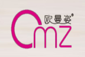 欧曼姿内衣加盟