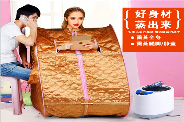 安美乐汗蒸房加盟