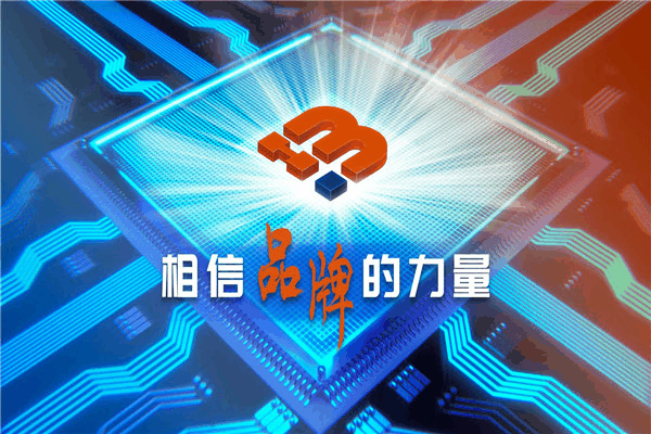 叭八智慧洗车加盟