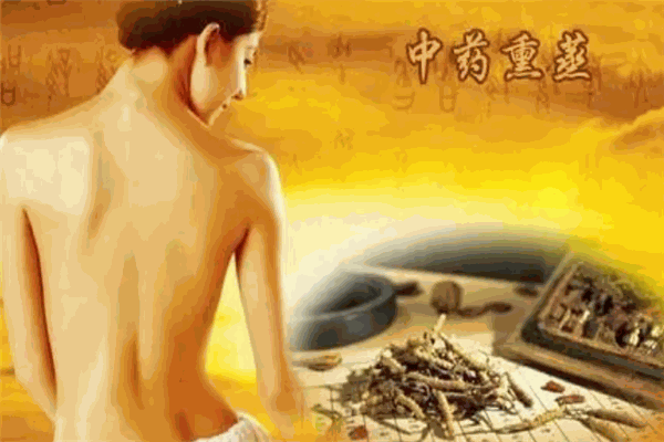娇贝尔中药五色熏蒸加盟