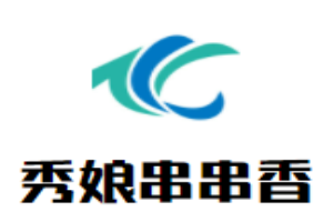 秀娘串串香加盟