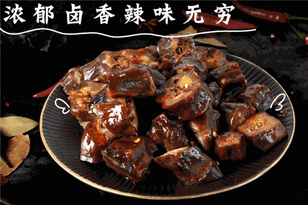 湘味鸭脖加盟