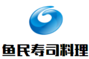 鱼民寿司料理加盟