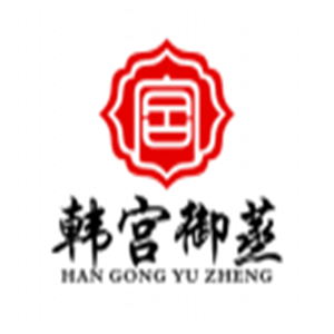 韩宫御蒸汗蒸馆加盟