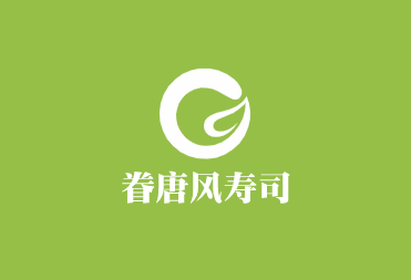 眷唐风寿司加盟