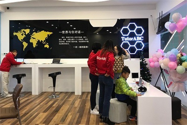 TutorABC英语加盟