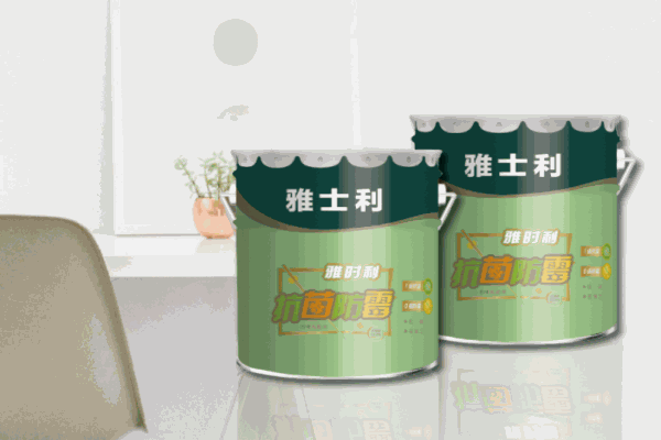 诱火内衣