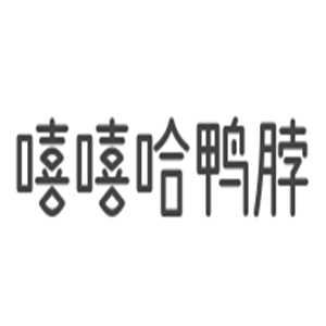 王氏鸭脖坊加盟
