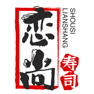 恋尚寿司加盟
