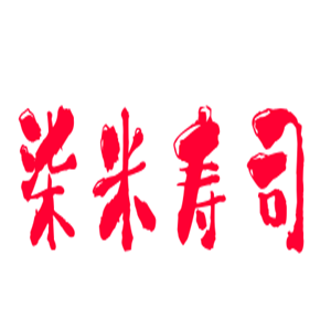 柒米寿司加盟