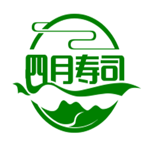 四月寿司居酒屋加盟