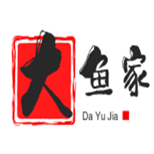 大鱼家精致料理寿司加盟