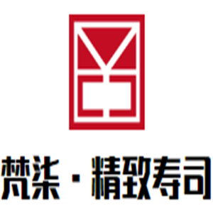 梵柒·精致寿司加盟