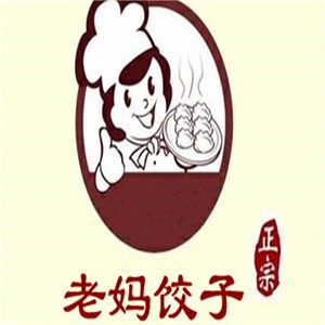 老妈饺子加盟