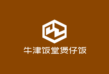 牛津饭堂煲仔饭加盟
