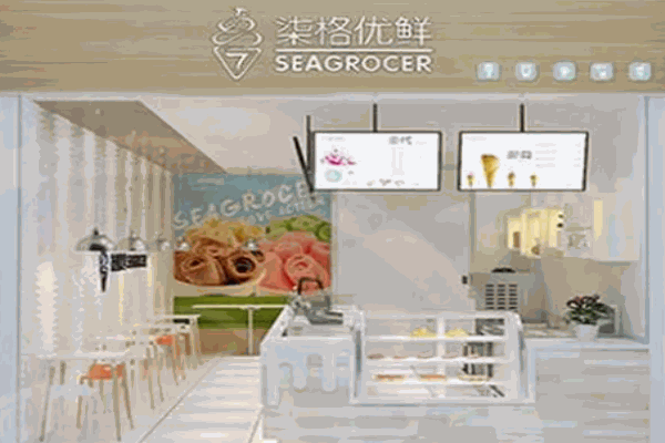 柒格优鲜