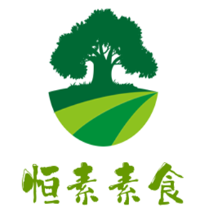 恒素素食加盟