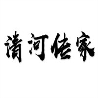 清河传家手工饺子加盟