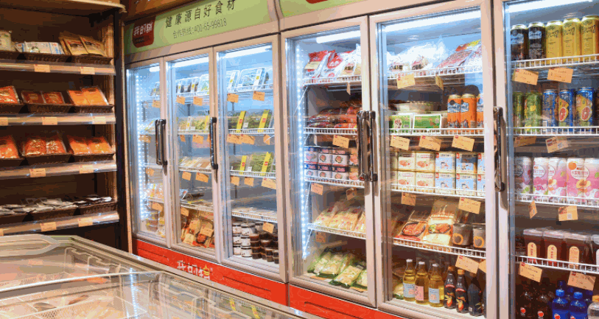 壹锅便利火锅烧烤食材超市