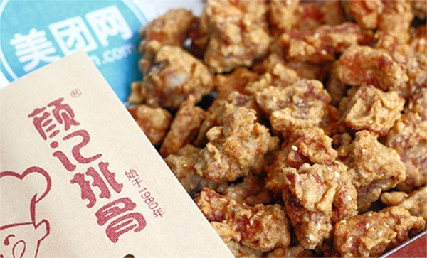颜记排骨