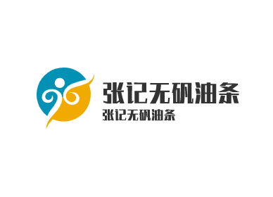 张记无矾油条加盟