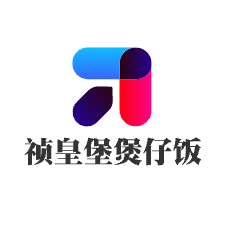 祯皇堡煲仔饭加盟