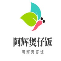 阿辉煲仔饭加盟