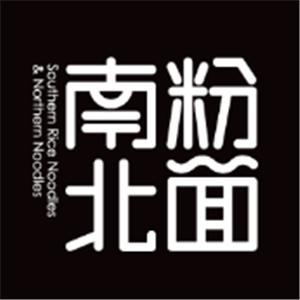 南粉北面米粉店加盟