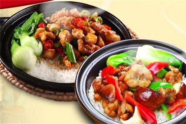 饭煲宝专业煲仔饭加盟