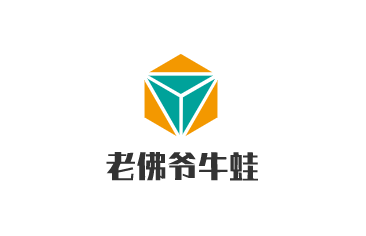 老佛爷牛蛙加盟